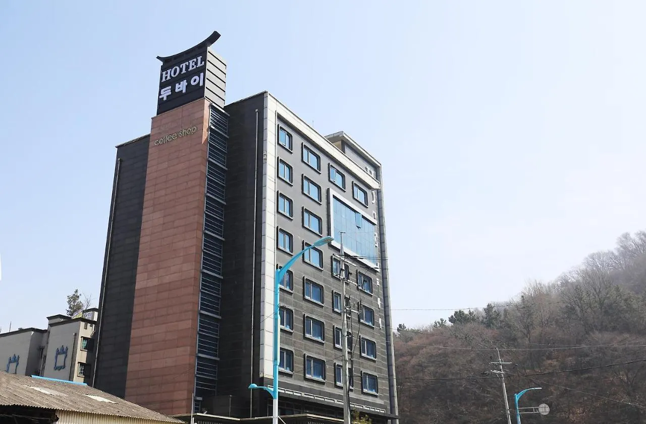 Incheon Wolmido Dubai Tourist Hotel