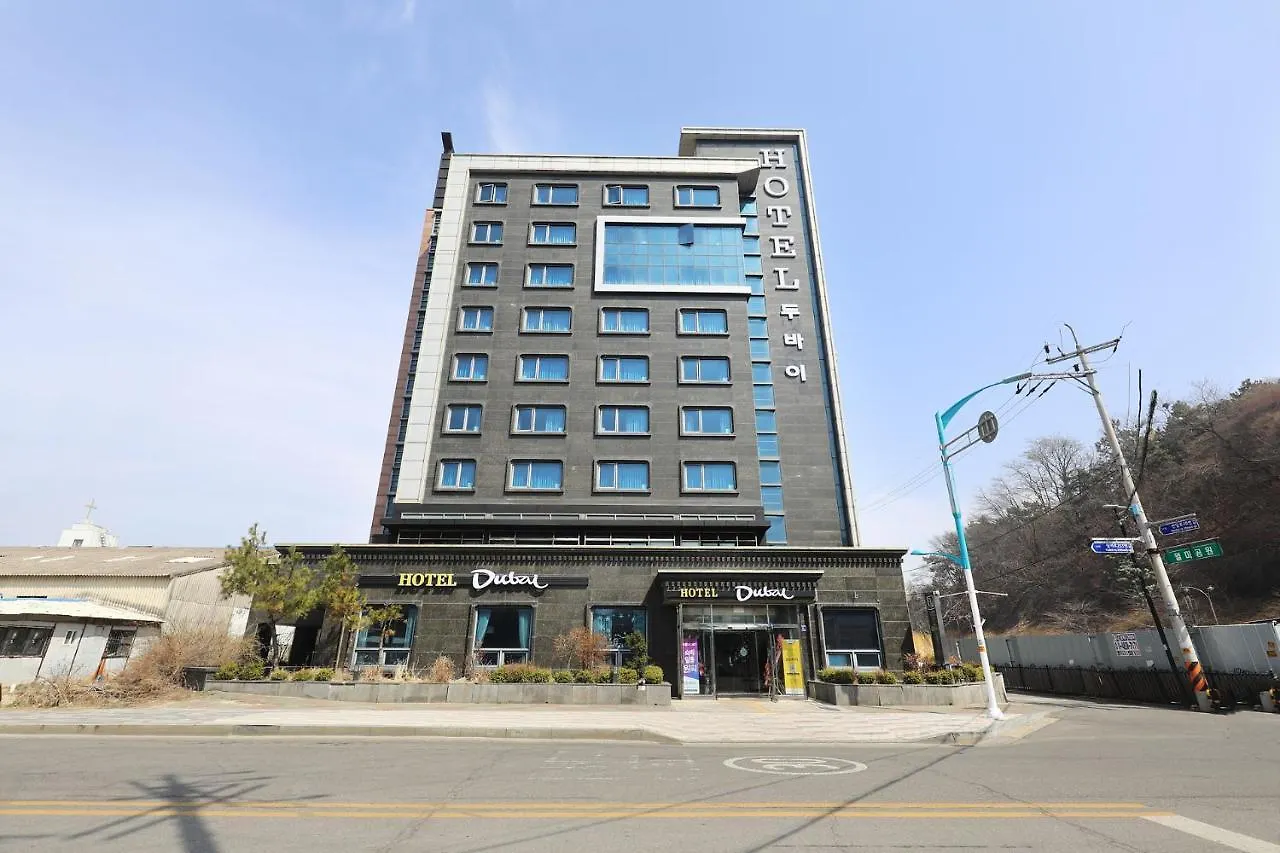 Incheon Wolmido Dubai Tourist Hotel South Korea