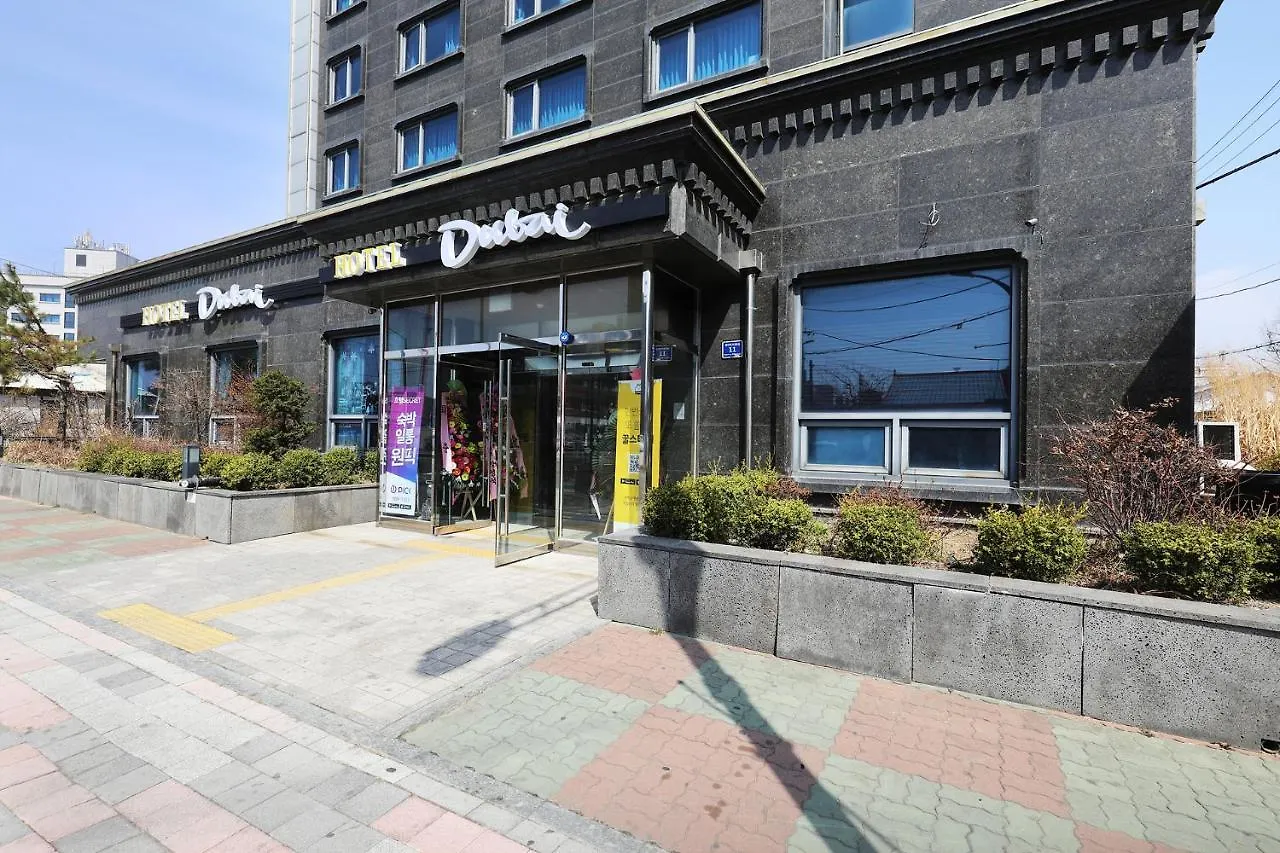 Incheon Wolmido Dubai Tourist Hotel