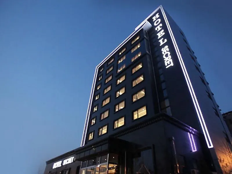 Incheon Wolmido Dubai Tourist Hotel